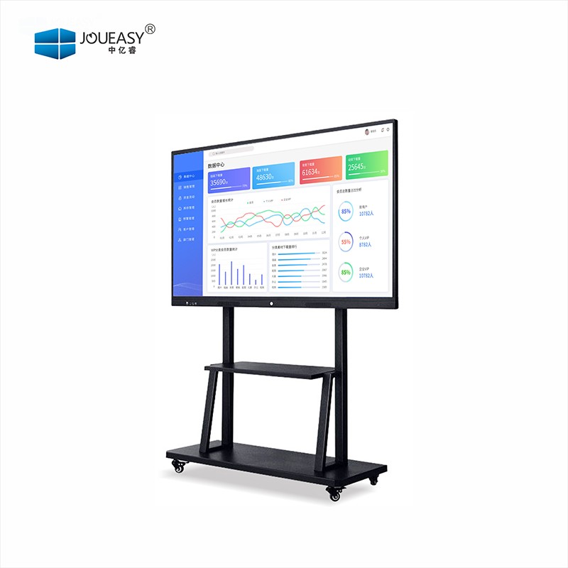 86寸會議觸控一體機